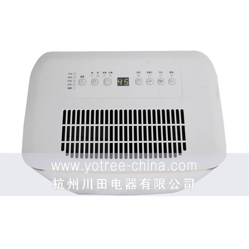 家用除濕機(jī)-大風(fēng)量設(shè)計(jì)，快速除濕.jpg