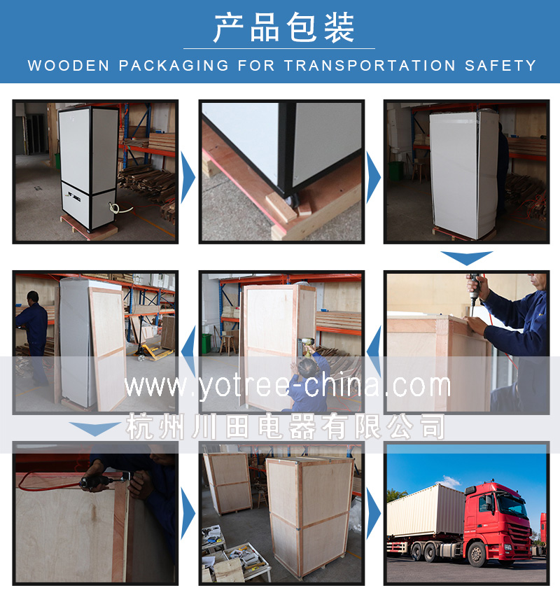 加濕器品牌.jpg 加濕器品牌.jpg